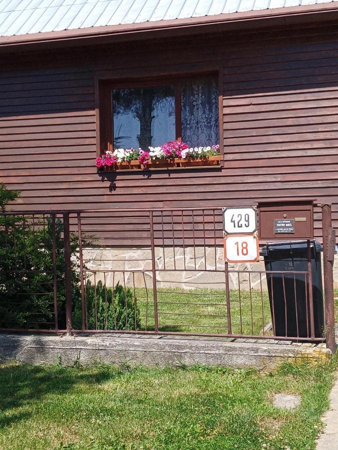 Mária Kičáková TATRY MKS Štrba Exterior foto